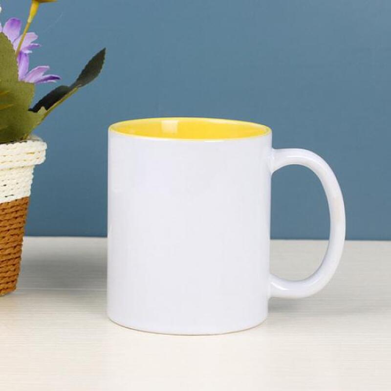 1 Minimal Yellow Point Mug
