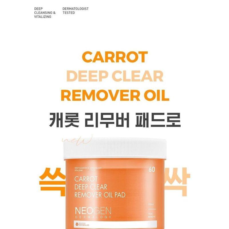 NEOGEN Dermalogy Carrot Deep Clear Remover Oil Pad