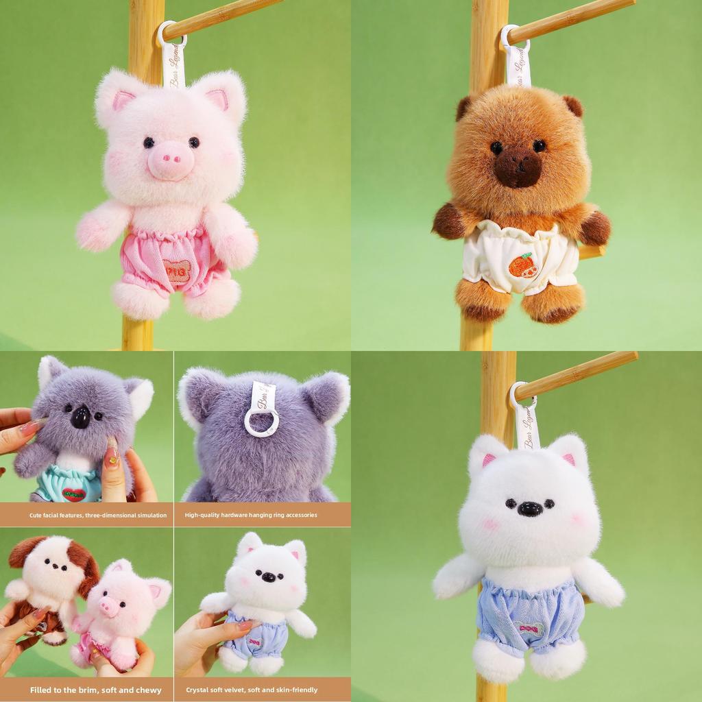Cute Capybara Dog Koala Plush Keychain With Soft Polyester Filling For Bags And Gifts