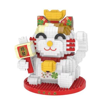 Large Nanoblock Hammer Neko Japanese Cat 1168 Pieces (PCS)