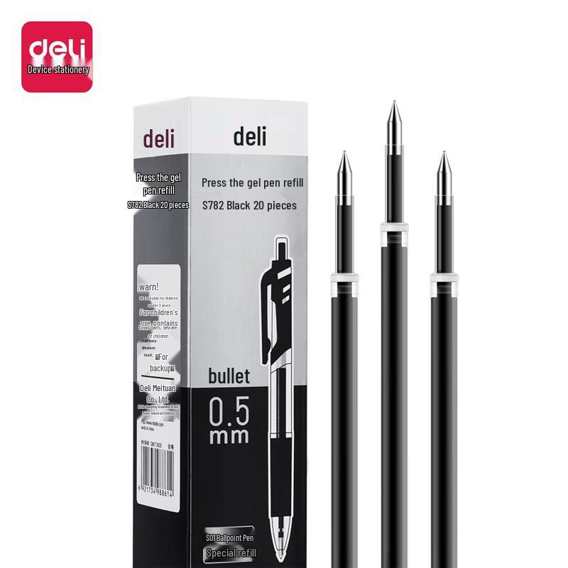 Deli 0.5mm Black Gel Pen Refills