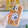 16P autumn and winter plush cat claw mobile phone case is suitable for Apple 17PROMAX trend 15 fine hole lens holder 17AIR