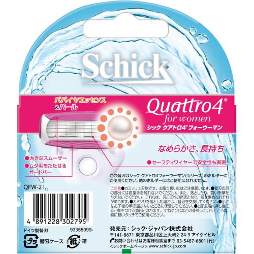 Schick Quattro 4 for Woman Replacement Blades (2 Pieces) Women's Razor