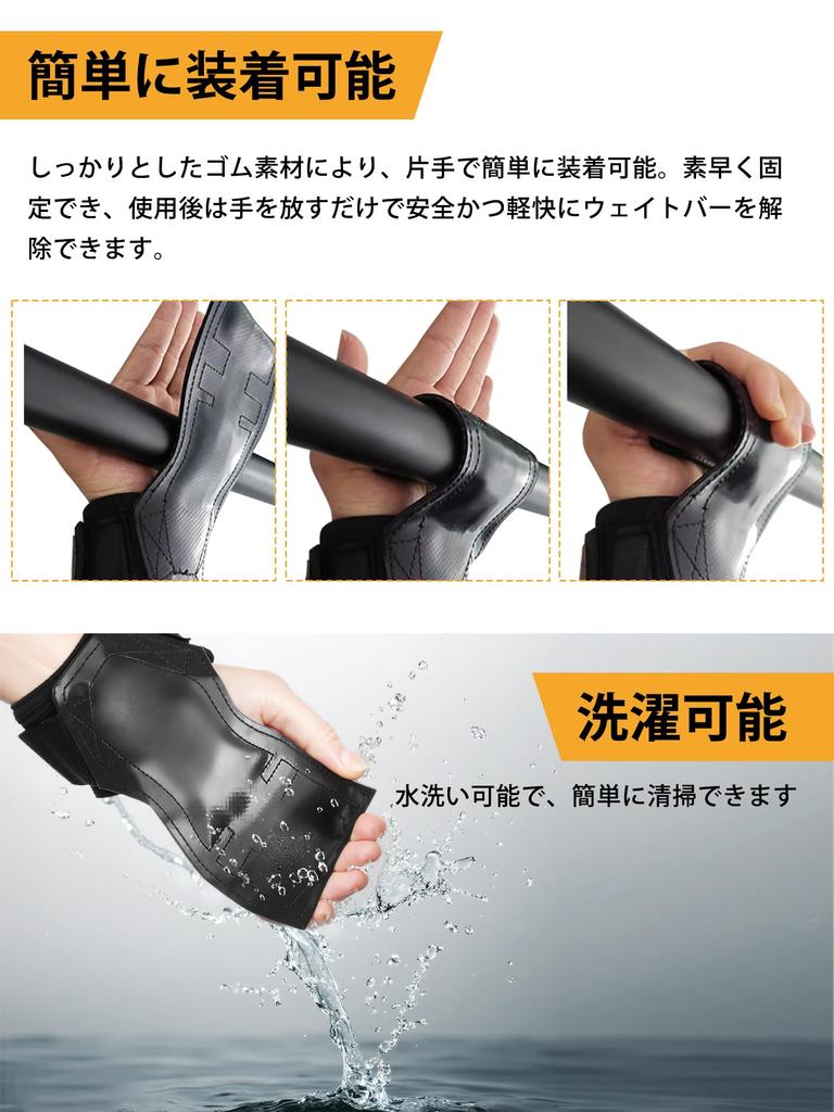 PROIRON Handgelenksbandagen, Krafttrainings-Handgelenkbänder, Power Grips, Deadlift-Handschuhe, Hebebänder, Krafttrainings-Handgelenkstützen (M)