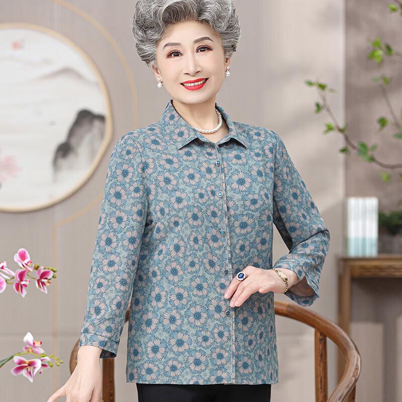 

Women s Loose Spring/Autumn Shirt for Middle-aged & Elderly 4XL
