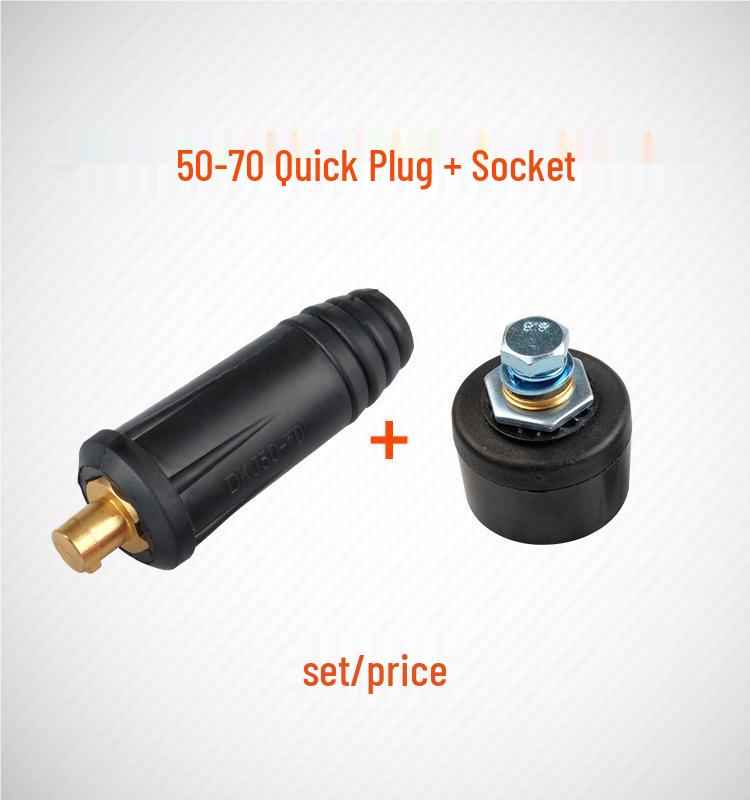 Europäisches Schnellkupplungs-Schweißkabelsatz: Reine Kupfer DKJ10-25 Stecker & Buchsen