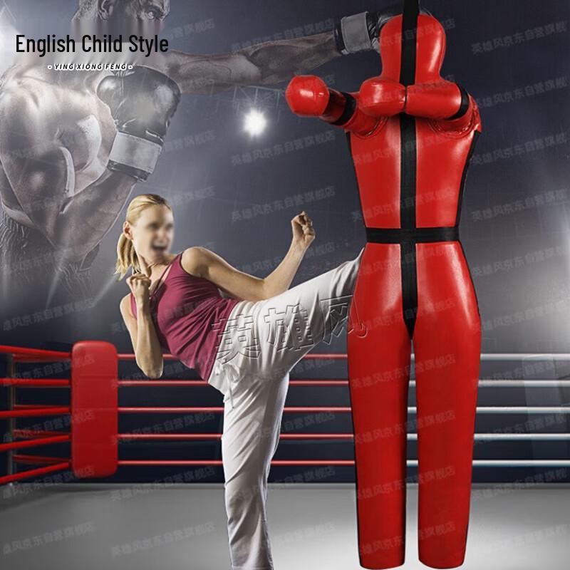Heroic Style Combat Sports Training Equipment