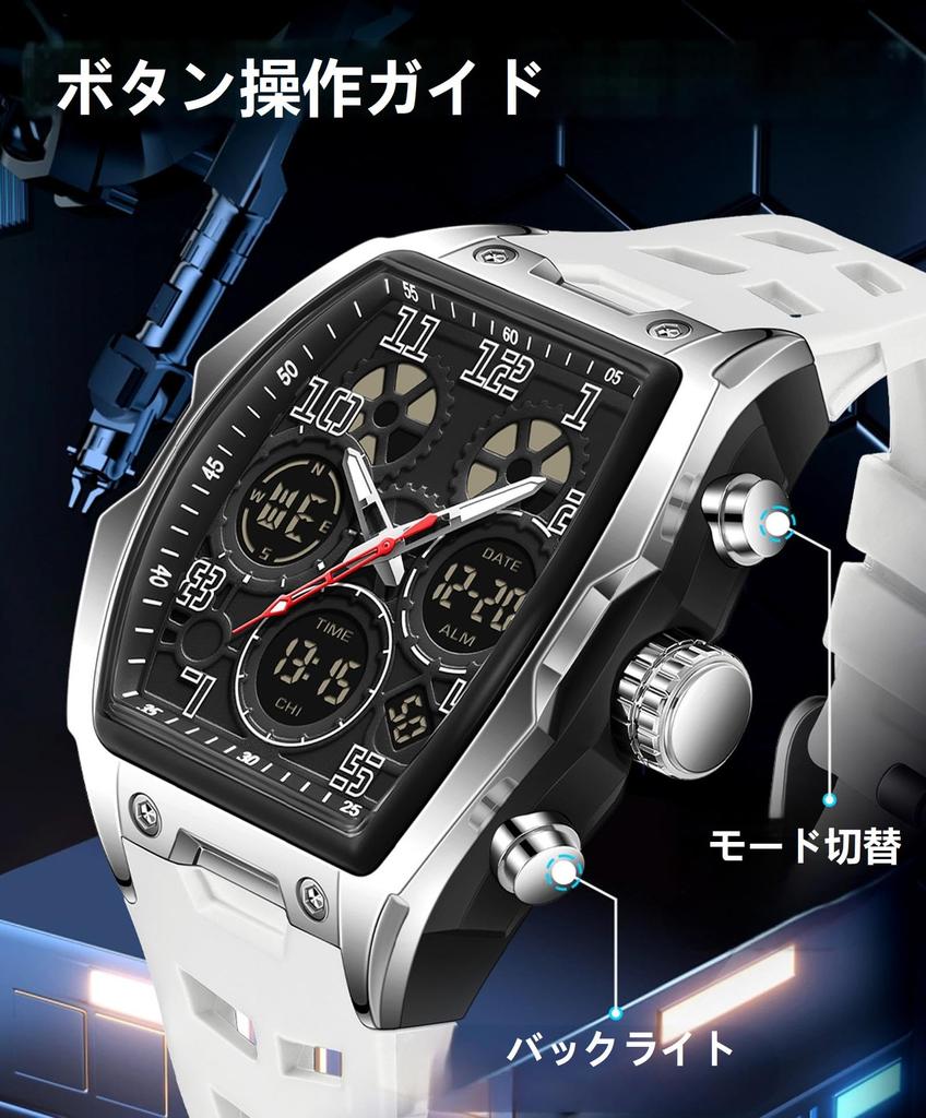 findtime Men's DigitalAnalog Watch with 3 Time Zones, Multi-Function Countdown, Stopwatch, Alarm Clock, Hourly Time Signal, Waterproof, Pilot Style,