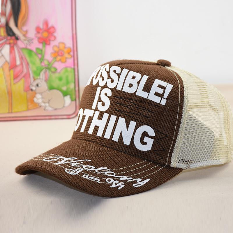 

Літня бейсболка з високим верхом із п’яти предметів 2023 року. Жіноча літня модна бейсбольна кепка з великою головою. Чоловічі кепки, великі розміри, 58–64 см large size 58-64cm кавовий