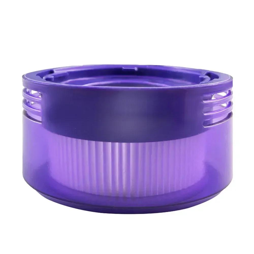 Suitable for Dyson V8 FOCUS MATTRESS Vacuum Cleaner HEPA Filter Replacement Parts Can Be Cleaned and Replaced