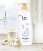 Shu Lei Milk Hydrating Shower Gel