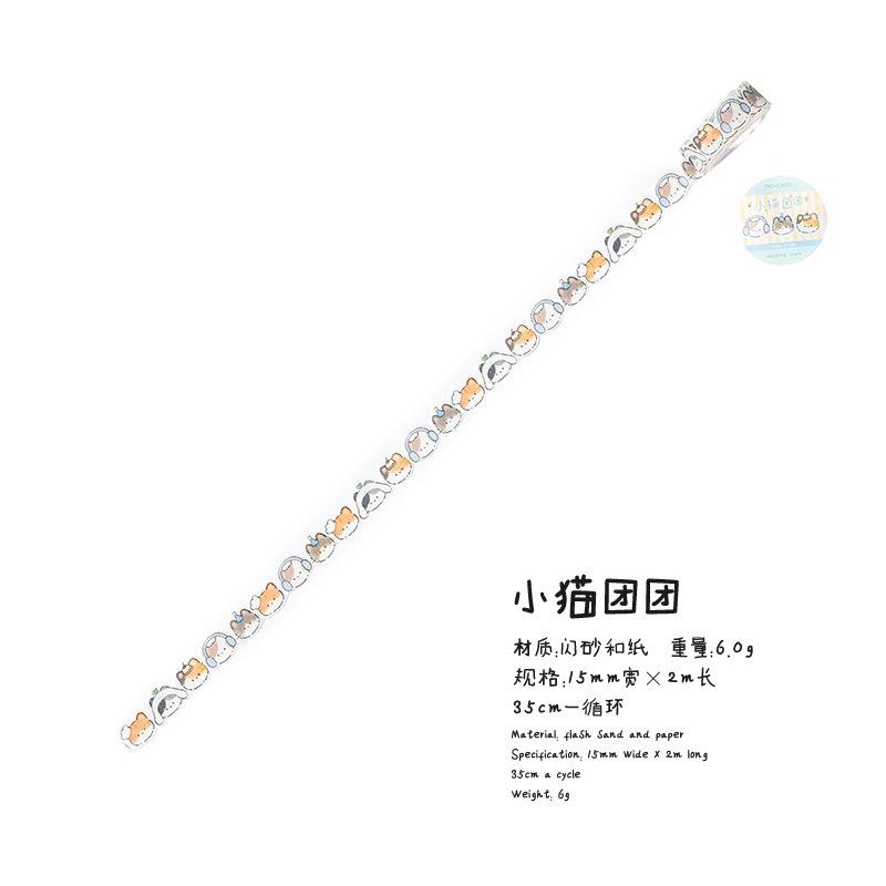 Cute Hand Drawn Cat Glitter Washi Special Shaped Tape For Diy Journal Decoration