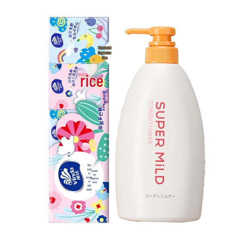 Vinda Paper Handkerchiefs & Shiseido Fino Hair Conditioner Bundle