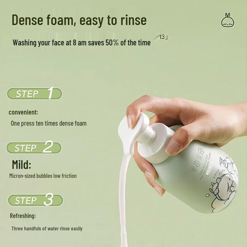 Half Acre of Flower Field Purifying Amino Acid Facial Cleansing Mousse