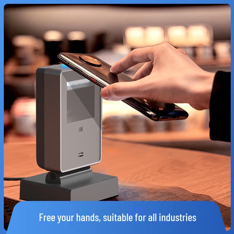Deli Barcode & QR Code Scanner Box