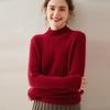 2024 Autumn/Winter Women's Retro Cable Knit Half-High Neck Cashmere Loose Pullover Sweater - Simple Solid Color Base Layer