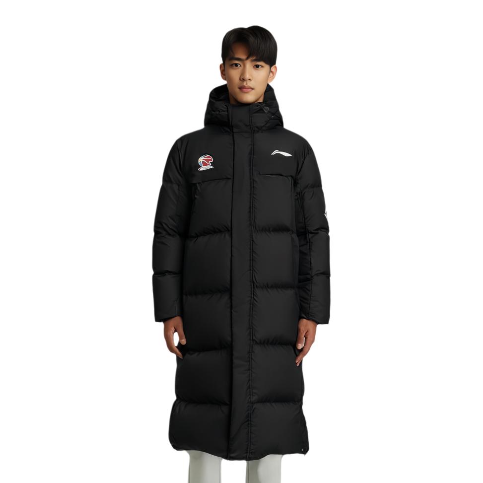 Li Ning Professional Basketball Collection Down Jacket Men's Black AYMU389-1