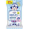 Biore U All-over Refreshing Sheets Bulk Pack 10 Sheets X 2 Packs X 4 Sets