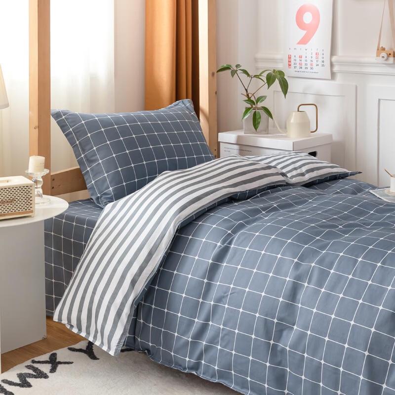 

Jie Li Ya 1.2M All-Season Bedding Set