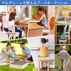 Height-adjustable children's cushion, kids' dining chair cushion, portable, removable, high chair booster, washable, chair seat pad, mat, fabric, stra
