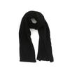 Autumn and winter new solid color mohair scarf men's and women's knitted monochrome thickened scarf shawl