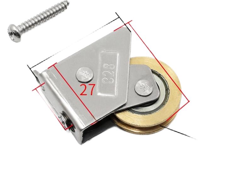 Stainless Steel 828 Type Pulley Sliding Door Window Roller Wheels Aluminum Alloy Glass Window Hardware Accessories