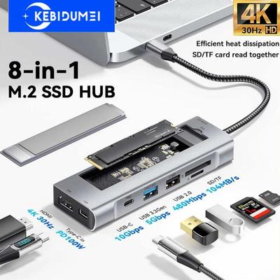 Dokovacia stanica 8 v 1 USB C M.2 SSD Enclosure USB C HUB TYP C na HDMI adaptér 4K30Hz PD100W USB3.0 5Gbps 10Gbps pre Macbook