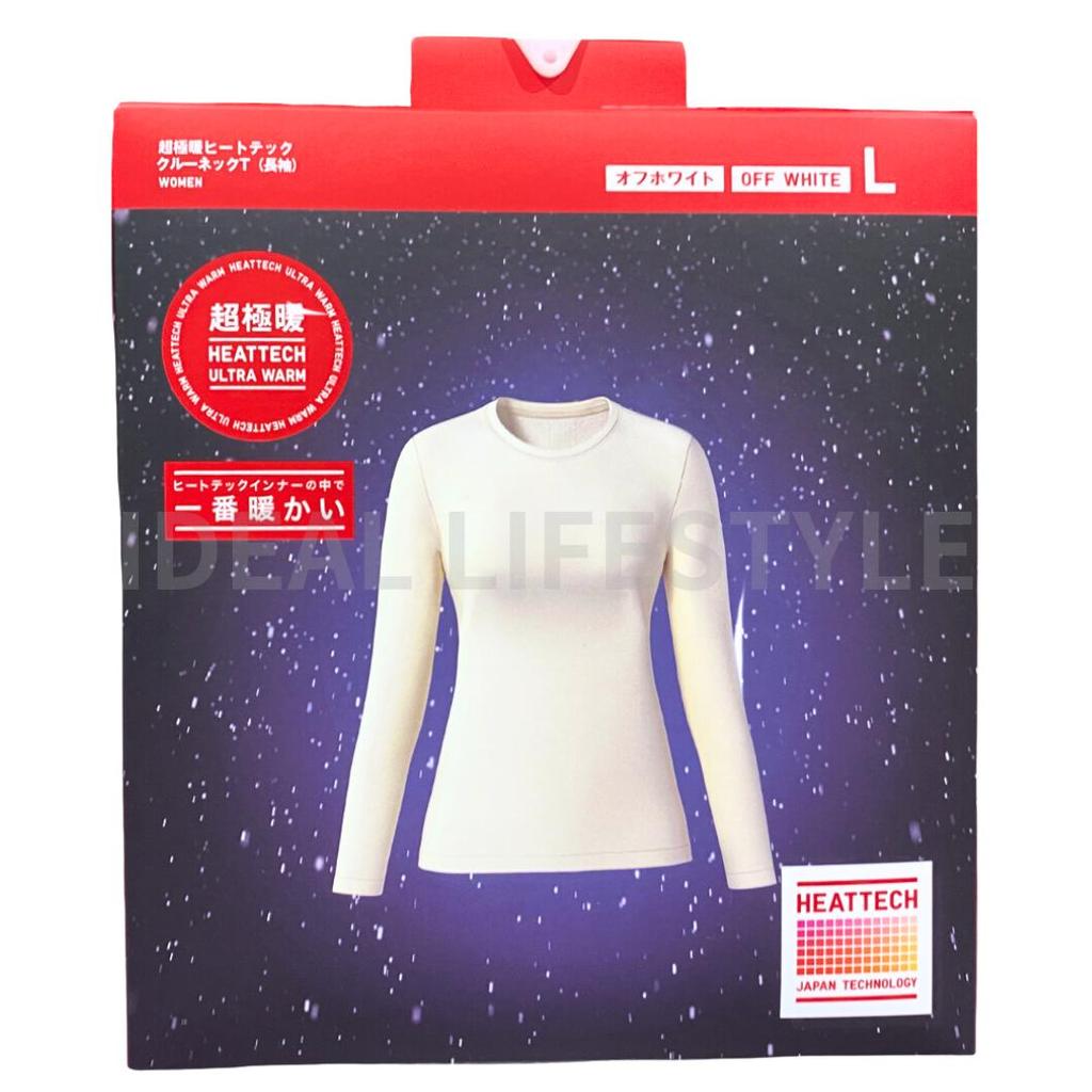 UNIQLO HEATTECH Ultra Warm Crew Neck Long-Sleeve T-Shirt S-3XL Women 481217 NWT