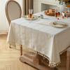 Thick Solid Color Fringe Linen Cotton Tablecloth White Plain Table Cover