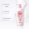 Mei Jia Jing Brightening Shower Gel