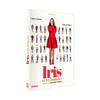 Iris Et Les Hommes DVD