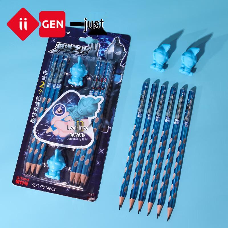 iiGEN Character HB Pencil & Stationery Sets синий