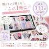 Trading Card Case 320 For Fandom Trading Card Acrylic Sticker A5 Size NZ-base Holds Cards Activities File, 6-Ring Binder, Card, Stand, Storage,
