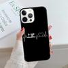 Sewing Machine Pattern Phone Case For IPhone 18 17 Air 15 16 16e 14 13 Pro Max Coque 12 11 Pro Max PLUS fundas cover