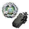 Gyro Toy Rotating Metal Gyroscope With Pull Wire BX-00, BX-45 Gyro Combat Toy BX Series Launcher Accessory Part
