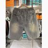 American loose ripped denim shorts men's casual straight wash old trend high street versatile drawstring five-point pants