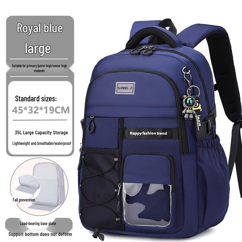 MDNG Ultra-Light Spine Protection School Backpack