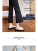 Women's Ice Silk Micro-Flare Pants, Sun Protection, Slimming, Cool Summer Casuals
