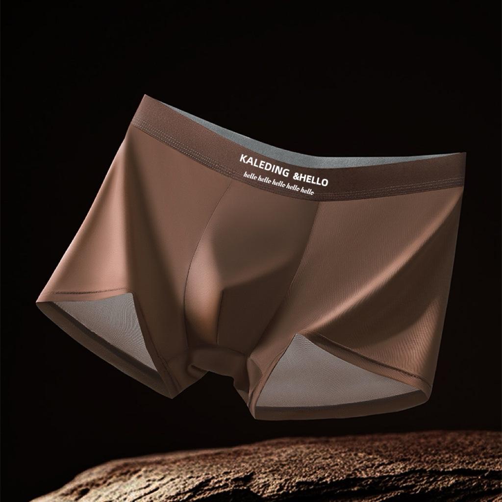 Men's Luxury Satin Ice Silk Boxer Briefs: Nude Feel, Breathable, Comfortable, Fashionable
