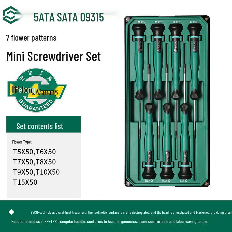 SATA Mini Screwdriver Set: Flat, Phillips, Flower Heads for Mobile Phones & Watches