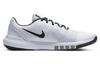 Nike Flex Control 4 Weiß Rauchgrau Schwarz CD0197-100