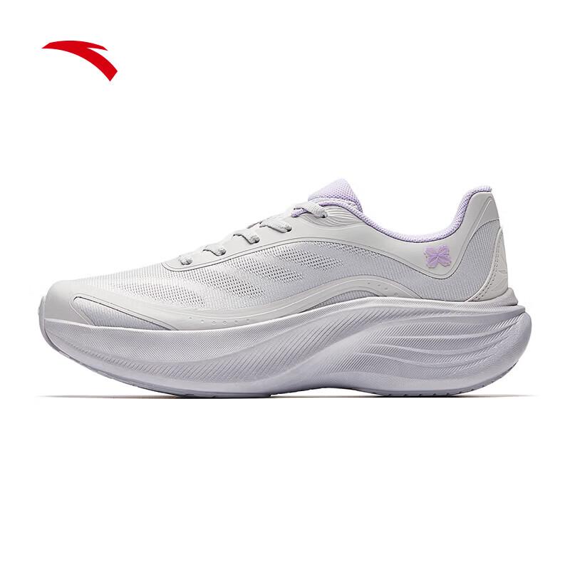 Anta Leaf Women's Lightweight Running Shoes