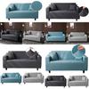 Cozy Stretch Sofa Cover With Jacquard Design Perfect For 1-4 Seater Furniture