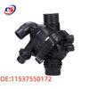 BMW E70 Cooling Thermostat Assembly (2008-2010) - Part #11537550172