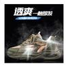 Men Breathable Mesh Thick Sole Casual Fashion Sports Running Dad Sneakers