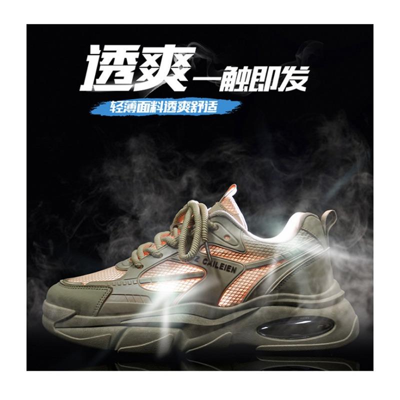 Men Breathable Mesh Thick Sole Casual Fashion Sports Running Dad Sneakers