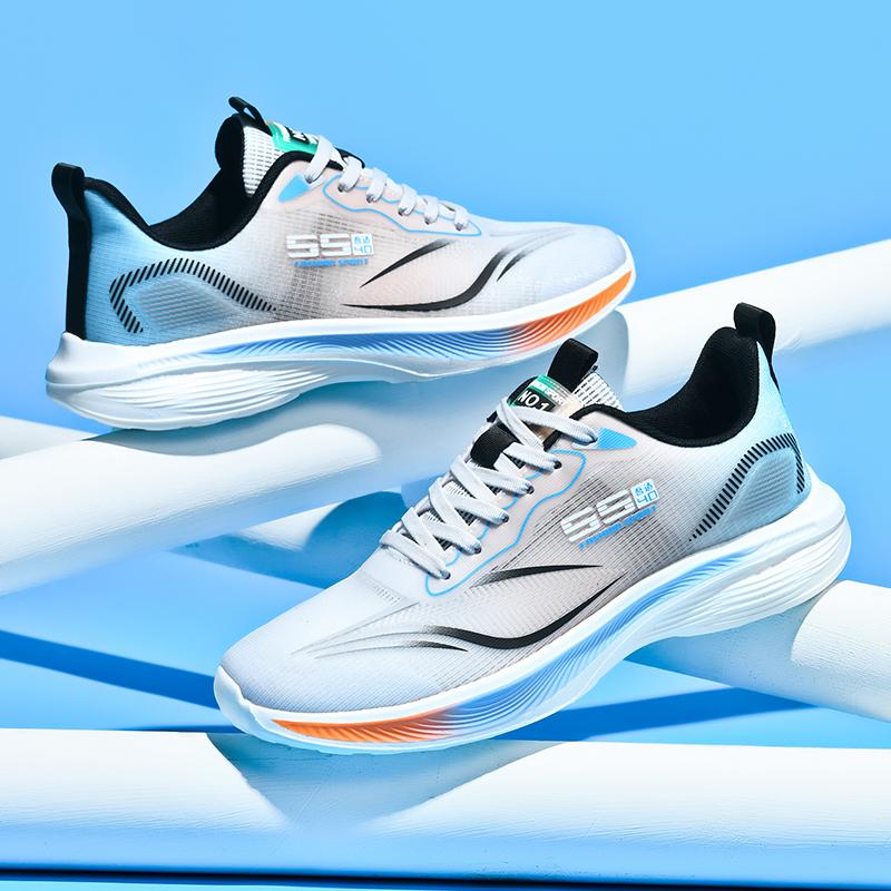 New Men's Air Cushioned Running Shoes for Summer, Breathable and Shock-absorbing, Professional Marathon Running Shoes