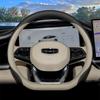 2026 Geely Xingyue L Steering Wheel Cover for Xingyue Ihev Xingrui Dongfang Yao Interior Accessories