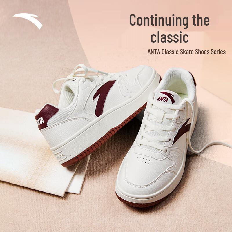 Anta Women s White Platform Casual Sneakers 36.5
