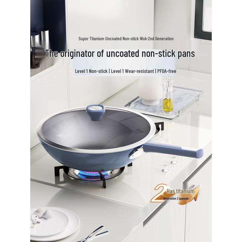 

SUPOR 30cm Titanium Non-Coated Wok